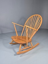Vintage ercol rocking - vintage,