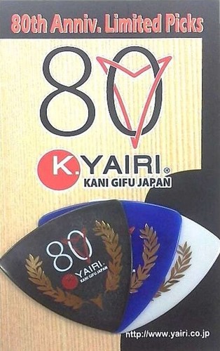 Yairi 80th anniversary - k.yairi,