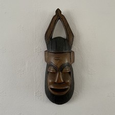 VINTAGE AFRICAN TRIBAL MASK -