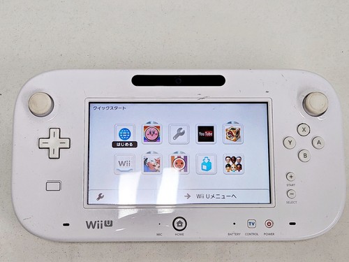 Nintendo wii game pad white - nintendo,