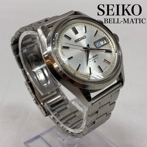 Vintage seiko bell matic - seiko, bell-matic