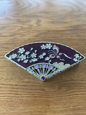 Vintage Past Times enamelled