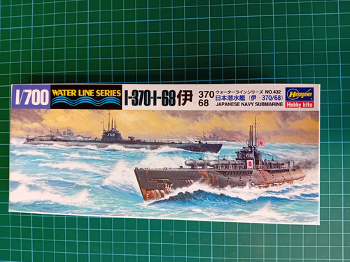 Hasegawa 700 japanese navy - 1/700,