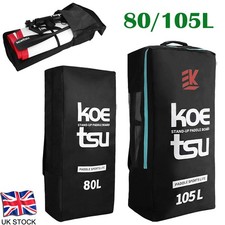 80l 105l inflatable paddle - 80l/105l,