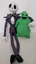 Disney The Night Before