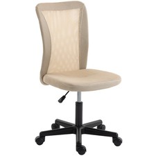 Vinsetto Armless Office Chair