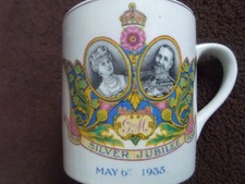 NELSON WARE 1935 SILVER JUBILEE MUG  3 1/4" (8.5cm) ENGLAND POTTERY