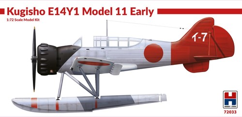 Hobby 2000 kugisho e14y1 - 1/72,