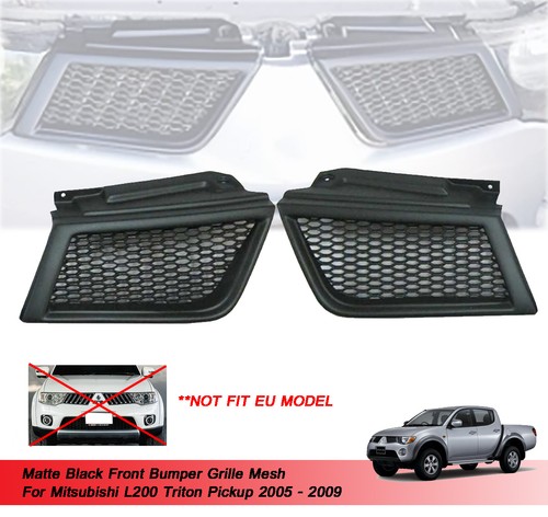 Front grill grille style - front,