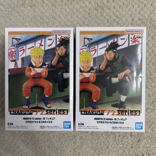 Naruto series uzumaki - naruto, 16