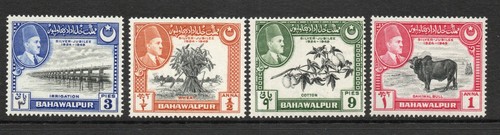 Bahawalpur 1949 silver jubilee - bahawalpur,