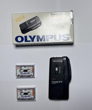 Vintage Olympus Pearlcorder