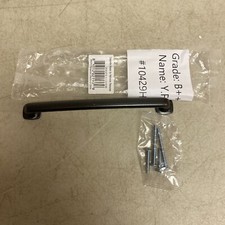 Hardware Resources Belcastel 1