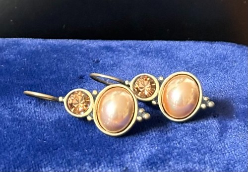 Earrings swarovski pearl - earrings,