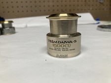 Spare Spinning Reelspool For A