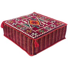 Large Burgundy Moroccan-Style Square Kilim Pouffe Cover Foot Stool Home Decor