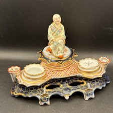 Inkstand HEREND Style Double