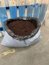 14kg Multi All Purpose Compost Soil Bag Potting Container Basket Garden Grow Mix