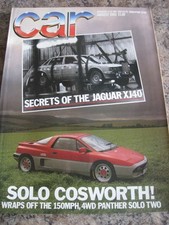 CAR AUG 1985 SECRETS OF THE