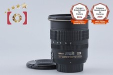 Nikon AF-S DX NIKKOR 12-24mm