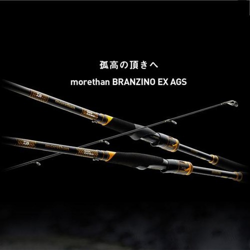 Daiwa morethan branzino ags - morethan,