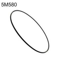 Polyurethane Lathe Belt 5M580