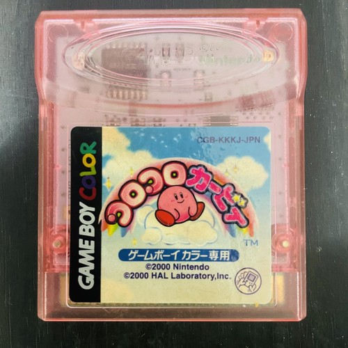 Koro kirby nintendo - nintendo, game