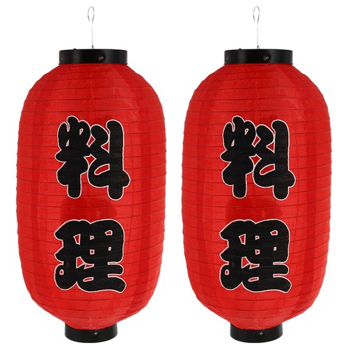 Set japanese style - set,