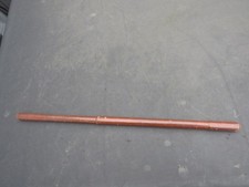 BRITISH ARMY BROWN LEATHER