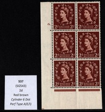 Wilding Specialist - S37 (SG543) 2d St Edwards Crown Cyl 6 Dot Perf A (MNH)