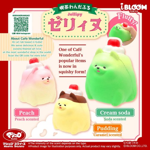 Ibloom squishy jellipy kawaii - squishy,