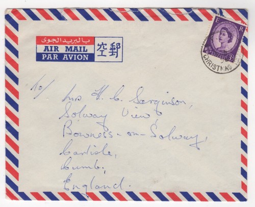 1956 nov 1st air - nov, bfpo
