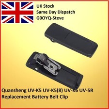 Replacement Radio Belt Clip