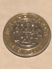 2015 £2 Two Pound Coin Magna