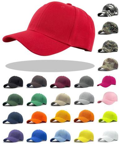 Plain blank solid adjustable - blank,