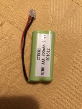 FREEPOST!!  Binatone Speakeasy Combo (& Others) 2050 Phone Battery 2.4V