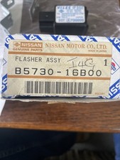 Nissan Micra K10 Laurel C32 Silvia S12 Serena C23M Unit Flasher