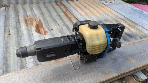 Ryobi 260 petrol - er-260,