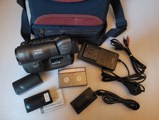 Canon 8mm Video8 Video Camcorder UC850E UC-850E x22 zoom + extras + WORKING