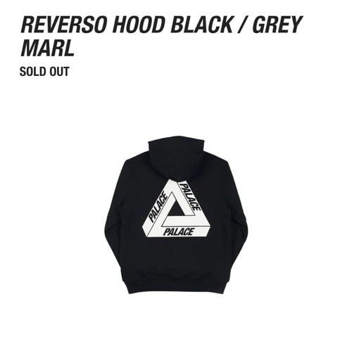 Palace reverso tri ferg - reverso, hooded
