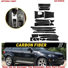 Carbon Fiber Center Console