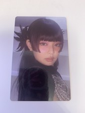 NEED GONE ASAP Jennie Ruby