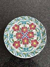 Decorative Spanish Floral Design Ceramic Plate 27cm