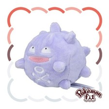 #109 KOFFING PLUSH Official