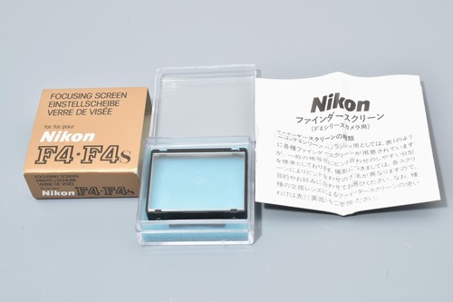 Almost unused box nikon - box],