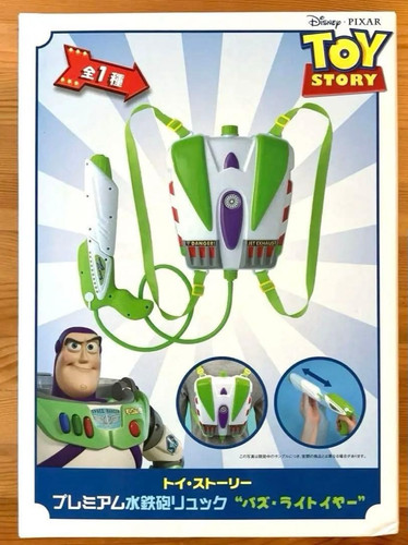 Disney toy story buzz - toy,