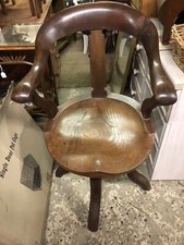 Lovely antique revolving