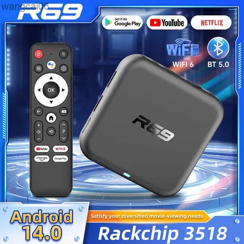 2026 android tv box - 2026,