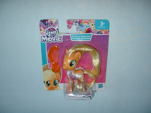 Little pony new all about - little, *new*