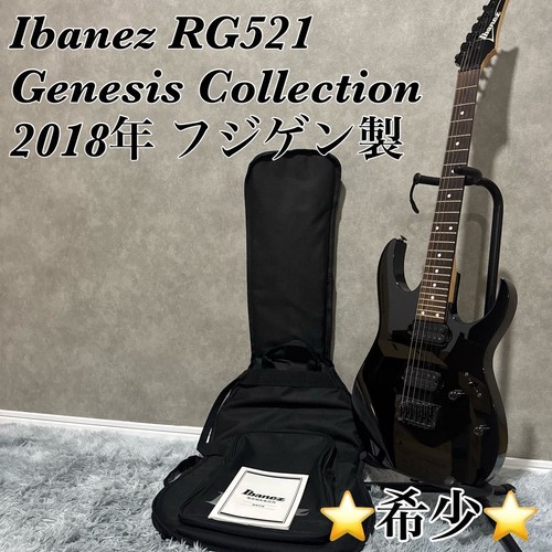 Ibanez rg521 genesis made - ibanez,
